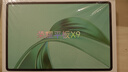 榮耀平板X9【國家補(bǔ)貼】11英寸平板電腦8+128GB高刷護(hù)眼屏 80天超長待機(jī) 全金屬一體機(jī)身星空灰 曬單實(shí)拍圖