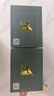 金徽酒 柔和H3 濃香型白酒 45度 500mL*4瓶中秋送禮 45度 500mL 4瓶 整箱裝 曬單實(shí)拍圖