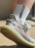 阿迪達(dá)斯Yeezy350可燃冰椰子夏日透氣青少年學(xué)生休閑鞋 36.5 曬單實(shí)拍圖