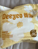 德佑一次性防溢乳墊100片透氣溢乳貼哺乳期產(chǎn)后隔奶喂奶墊柔軟防脫落 曬單實(shí)拍圖