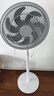 艾美特（AIRMATE）【重磅新品】七葉家用大風(fēng)量落地扇電風(fēng)扇臺(tái)式桌面空氣循環(huán)小風(fēng)扇大角度搖頭節(jié)能電扇 FS30-X97 曬單實(shí)拍圖