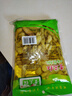 貴三紅泡椒小米辣榨菜下飯零食酸菜咸菜 泡椒750g*1袋 曬單實(shí)拍圖
