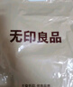 無印良品A類全棉床單單件 純棉家用雙人被單245*250cm 曬單實拍圖