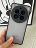 阿木木適用vivo X200 Pro超薄手機殼V2405A防摔保護殼套磨砂撞色網紅防指紋高檔男女全包 曬單實拍圖