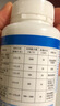 海格速利次氯酸消毒片 漂白殺菌除味醫(yī)護消毒泡騰片 織物地板桌面器械殺菌 【消毒·漂白·去味】單瓶100片 曬單實拍圖
