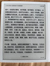 iReader【咨詢(xún)領(lǐng)福利】Ocean4 Turbo 2025 七英寸電紙書(shū)閱讀器 電子書(shū)墨水屏平板學(xué)習閱讀本北極白 O4T2025（北極白單機+定制磁吸保護套） 曬單實(shí)拍圖