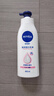 妮維雅（NIVEA）孫穎莎同款天然VC美白身體乳女士溫潤(rùn)透白潤(rùn)膚乳液400ml 曬單實(shí)拍圖