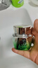 百雀羚肌初賦活抗皺菁華霜50g 緊致滋潤(rùn)淡化細(xì)紋304050歲中年媽媽補(bǔ)水 曬單實(shí)拍圖