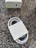 vivo iQOO120W Type-C閃充套裝 iQOO13充電器Z9充電器適用于iqoo小米華為榮耀OPPO手機(jī)筆記本電腦i通用 曬單實拍圖