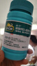 【增強(qiáng)骨質(zhì)】迪巧成人鈣片碳酸鈣D3咀嚼片120片鈣片中老年孕婦哺乳期補(bǔ)鈣預(yù)防骨質(zhì)疏松癥含維生素d3     曬單實(shí)拍圖