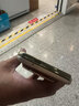 銘銘適用榮耀Magic V5手機(jī)殼新款magicv3折疊屏防窺高清殼膜一體V2超薄防摔磨砂黑RSR透明上蓋邊框前殼 前殼【電鍍金】鏤空 榮耀Magic V5 曬單實(shí)拍圖