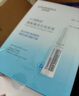 自然堂煙酰胺細致美白安瓶面膜30片 美白淡斑提亮改善泛紅敏肌 曬單實拍圖
