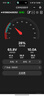 億緯鋰能電動車鋰電池64V45Ah 外賣電瓶 愛瑪臺鈴電動車電池送配套充電器 曬單實拍圖