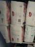 好奇（Huggies）皇家御褲紙尿褲 小龍褲 嬰兒尿不濕【多倉直發(fā)】 新老包裝隨機發(fā) NB66片【0-5kg】 曬單實拍圖
