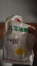年糕楊八寶油茶面清真北京特產(chǎn)營(yíng)養(yǎng)早餐沖飲谷物  八寶油茶面500g 曬單實(shí)拍圖