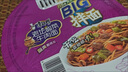 康師傅方便面 BIG干拌面 紅燒牛肉面147g*12盒 泡面整箱速食 方便食品 曬單實(shí)拍圖