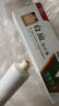 田哥白癜風(fēng)專用白斑皮膚病專用膏藥黑色素修復(fù)遮蓋液進(jìn)口外陰抹的軟膏 100%特效：1盒裝 曬單實(shí)拍圖