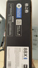 格之格388a硒鼓 m126a適用惠普m1136硒鼓 hp1108硒鼓 m128fn p1007 p1008打印機(jī)p1106硒鼓cc388x墨盒大容量3支裝 曬單實拍圖