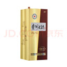 茅臺（MOUTAI）貴州大曲80年代 醬香型白酒 53度 500ml*6 整箱裝 曬單實拍圖