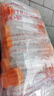 Labshark 塑料離心管50ml一次性ep管加厚帶刻度密封螺旋連蓋尖圓底試管實驗室樣品管 【50mL】橙色螺蓋圓底 25個 曬單實拍圖