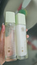 善草紀(jì)玻尿酸補(bǔ)水保濕水乳 三代茉莉細(xì)膩毛孔護(hù)膚抗皺緊致百億補(bǔ)貼券 細(xì)膩毛孔】茉莉彈潤(rùn)補(bǔ)水四件套 曬單實(shí)拍圖
