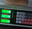 凱豐電子秤商用擺攤臺(tái)秤稱重賣菜秤高精度30kg家用食物計(jì)價(jià)克秤水果稱重廚房電子秤 【聚能鋰電/升級(jí)款】液晶凹盤 曬單實(shí)拍圖