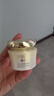 頤蓮（RELLET）凝時煥顏四件套禮盒玻尿酸緊致修護護膚套裝水乳霜效期至26年1月 凝時煥顏奢護眼霜30g 曬單實拍圖