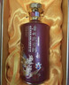 迎賓酒 醬香30 醬香型白酒  53度純糧酒500mL*6瓶整箱裝 貴州老字號(hào) 曬單實(shí)拍圖