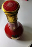 郎酒郎酒紅花郎15 醬香型白酒 53度 500ml*2瓶 雙瓶裝 親朋歡聚 曬單實(shí)拍圖