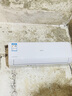 長(zhǎng)虹（CHANGHONG）空調(diào)1匹新一級(jí)省電熊貓懶變頻銅線電機(jī)空調(diào)國(guó)家補(bǔ)貼20%空調(diào)臥室掛式KFR-26GW/ZDCSW1+R1 以舊換新 曬單實(shí)拍圖