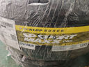 鄧祿普（DUNLOP）汽車(chē)輪胎 SP SPORT MAXX 060 255/50R20 109V靜音棉問(wèn)界M7 曬單實(shí)拍圖