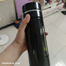 恩爾美（nRMEi）水杯男士大容量茶杯便攜車載辦公防摔耐高溫茶水分離泡茶玻璃杯子 商務(wù)黑750ml【茶水分離+提繩】 曬單實(shí)拍圖
