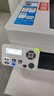 奔圖TL-466H 奔圖打印機(jī)原裝粉盒 適用M6766DW/M6766DW Plus/M7166DW Plus 碳粉盒大印量3000頁(yè)單頁(yè)成本6分錢 曬單實(shí)拍圖