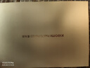 小米平板 7S Pro【國(guó)家補(bǔ)貼15%】 12.5英寸 3.2K 超清護(hù)眼屏 Xiaomi Pad  小米平板電腦 新品上市 黑色【柔光版】 16G+512G 曬單實(shí)拍圖
