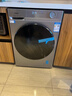海爾（Haier）【25年新品】滾筒全自動(dòng)洗衣機(jī)帶烘干洗烘一體機(jī)10公斤kg除菌螨雙噴淋1.11洗凈比超薄家用國家補(bǔ)貼 【洗烘一體】慕斯沖浪洗+智能柔烘+AI六維減震 曬單實(shí)拍圖