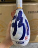 汾酒 青花20 清香型白酒 53度 500ml*6瓶 整箱裝 年份隨機 曬單實拍圖