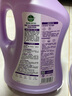 滴露（Dettol）衣物柔順劑護(hù)理劑持久留香薰衣草 柔軟劑衣物消毒液校服凈防靜電 曬單實(shí)拍圖