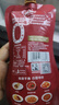亨氏(Heinz) 番茄醬 袋裝番茄沙司 意大利面薯?xiàng)l醬 320g 卡夫亨氏出品 曬單實(shí)拍圖
