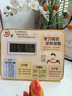 趣木也萬(wàn)年歷學(xué)生鬧鐘勵志擺件學(xué)習很苦堅持很苦生日禮物中學(xué)生擺臺 學(xué)習很苦男孩【現代】 曬單實(shí)拍圖