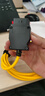 祥來鑫 OBD寶馬刷隱藏診斷線BMW ENET Cable Connector Network網線F/G底盤編程數據延長線 XLX-CD7BR 曬單實拍圖