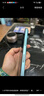 Apple/蘋果 iPhone 16（A3288）128GB 深青色 支持移動(dòng)聯(lián)通電信5G 雙卡雙待手機(jī) 曬單實(shí)拍圖