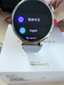 HUAWEI WATCH GT 5 國家補貼15%冰晶藍41mm華為智能手表情緒健康助手玄璣感知系統(tǒng) 曬單實拍圖