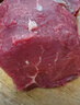 科爾沁【冰鮮】燒烤食材原切牛里脊清真鮮牛肉內(nèi)蒙生鮮順豐包郵產(chǎn)地直發(fā) 冷鮮牛里脊3斤 曬單實(shí)拍圖