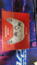北通鯤鵬70AI智控旗艦精英游戲手柄xbox自適應(yīng)扳機(jī)switch2電容搖桿steam電腦PC手機(jī)藍(lán)牙NS雙影奇境 曬單實(shí)拍圖