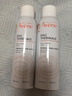 雅漾（Avene）舒泉調(diào)理噴霧150ML 定妝補(bǔ)水保濕 爽膚水化妝水 護(hù)膚中噴禮物 曬單實(shí)拍圖