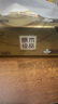 清風(fēng)（APP）【李昀銳同款】抽紙 金裝4層90抽*24包S碼 紙巾 新老產(chǎn)品交替 曬單實(shí)拍圖