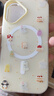 嘉丹納超萌可愛小動(dòng)物適用iphone16ProMax磁吸殼手機(jī)殼蘋果15小眾趣味13支架14女新款14pro卡通16保護(hù)套 黃底蛋糕茄子小狗【磁吸單殼】  iPhone 16 曬單實(shí)拍圖