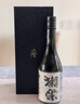 獺祭Dassai 未來純米大吟釀清酒720ml 日本原瓶進(jìn)口 禮盒裝送禮用 曬單實(shí)拍圖