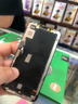 【第三方屏幕】 Apple 蘋果X 二手蘋果手機(jī)  iPhoneX 全網(wǎng)通 游戲拍照手機(jī) 二手手機(jī) 黑色 64G全網(wǎng)通【更換第三方屏幕】3期免息 8成新 曬單實(shí)拍圖