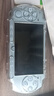 PlayStation索尼原裝 psp3000電池 psp1000 psp2000電池 索尼PSP游戲主機(jī)電池 PSP2000/3000電池 曬單實拍圖